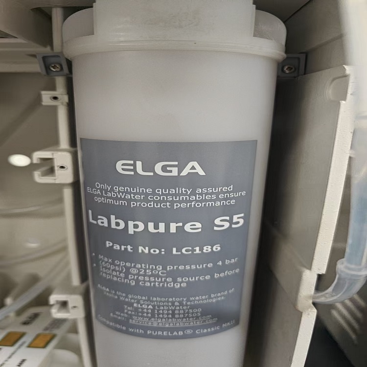 供應(yīng)ELGA Labpure S5 純化柱型號(hào) LC186