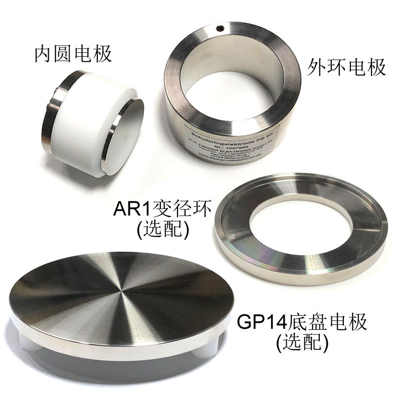 供應德國菲舍爾GP14 圓形底板Artikelnr. 91140004