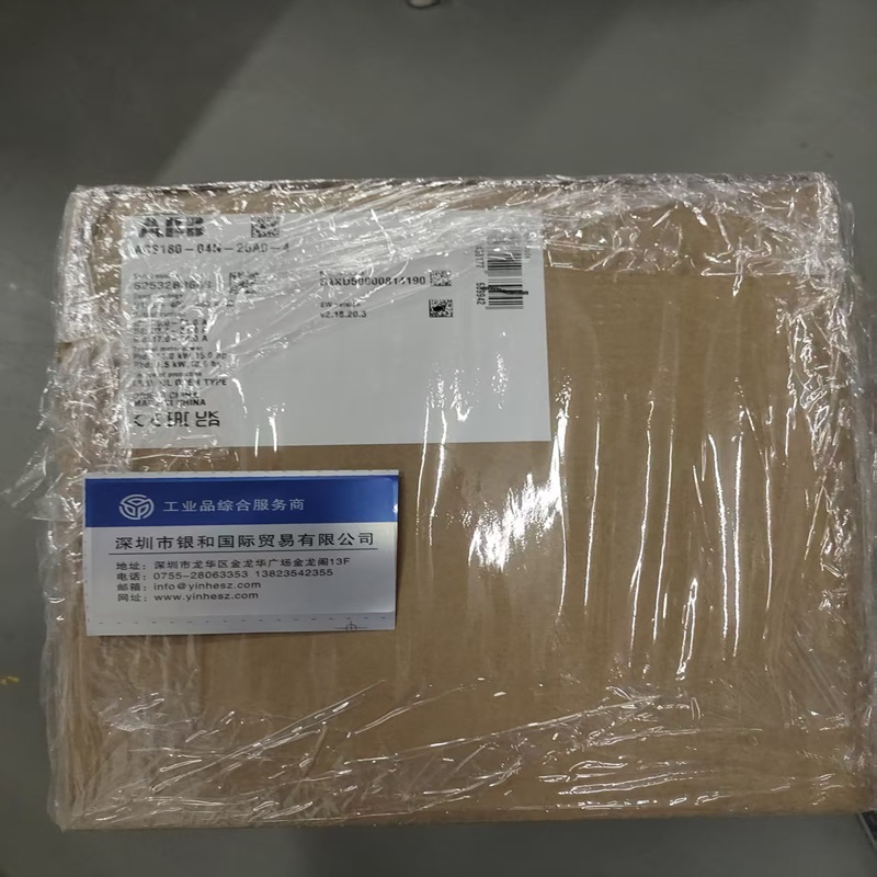 ABB 變頻器 ACS180-04N-25A0-4