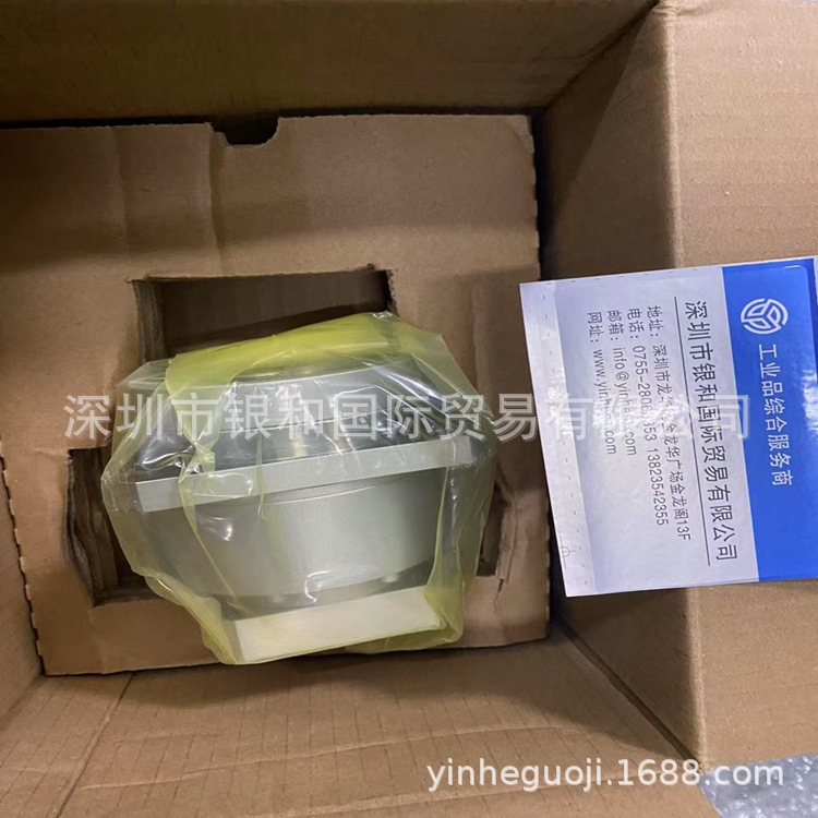 供應(yīng)尼得科NIDEC減速機(jī)EVB-115-10-K4-28HB22需議價(jià)