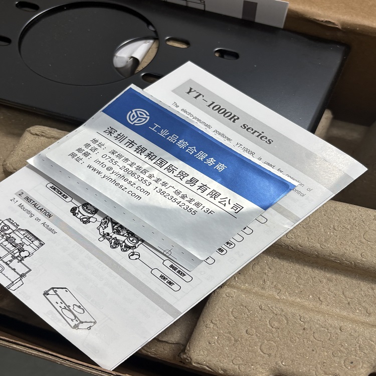 韓國(guó) YTC 永泰 YT-1000R 系列角行程電 - 氣閥門定位器 氣動(dòng)調(diào)節(jié)