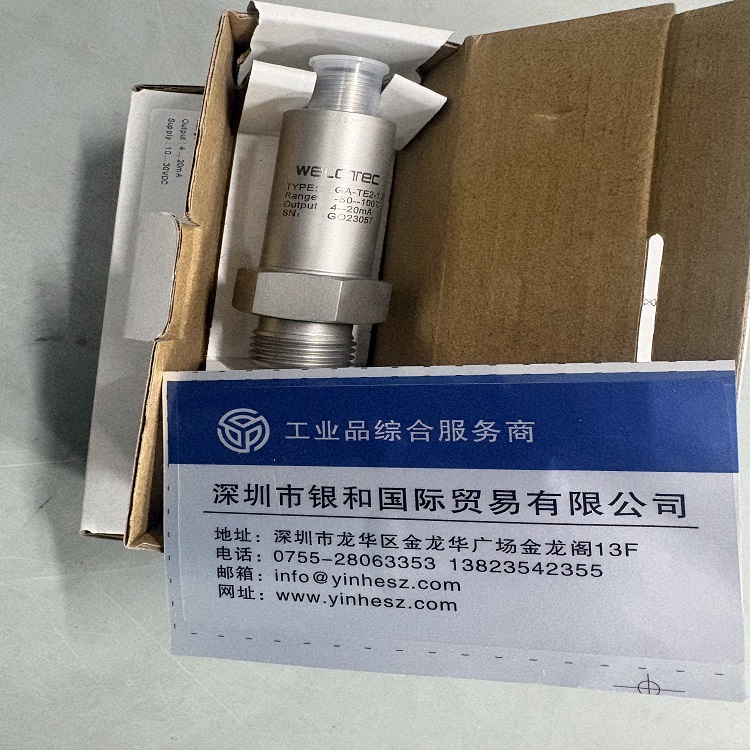 德國 Welotec 威勒泰克 GA-TE2-1 一體化 PT100 溫度傳感器 工業(yè)溫度變送器