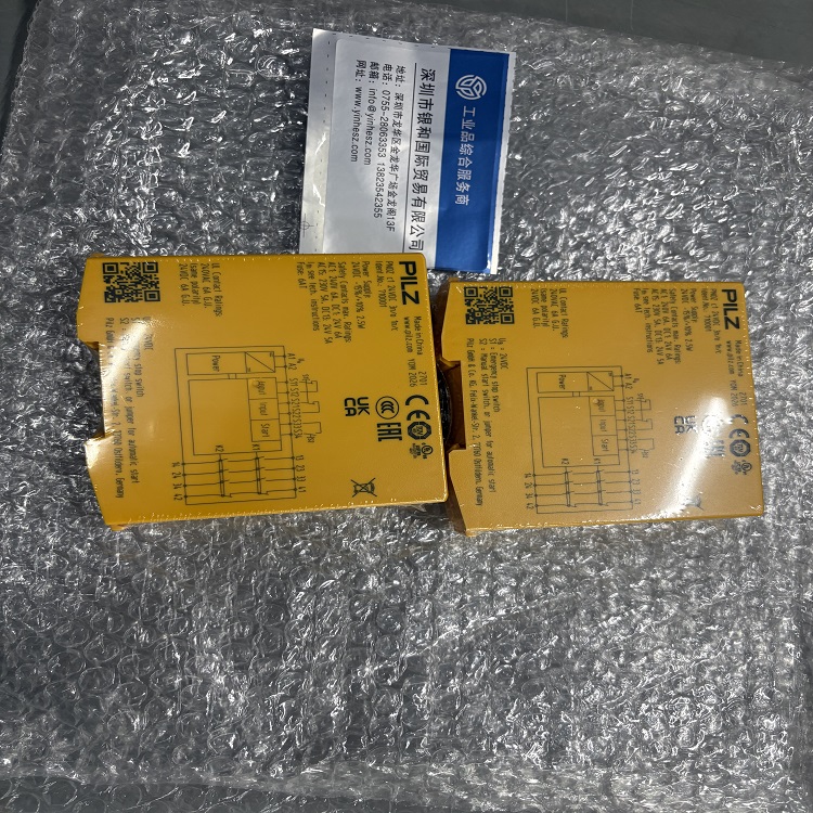 德國皮爾茲 PILZ 710001 PNOZ c1 安全繼電器 工業(yè)自動(dòng)化安全控制