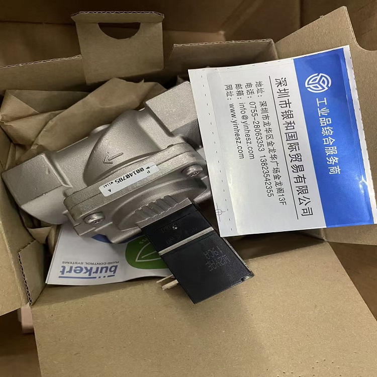 Burkert 寶帝 00140731 原裝電磁閥 工業(yè)流體通斷控制閥門