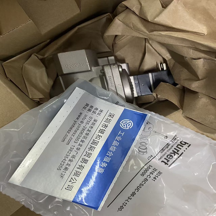 Burkert 寶帝 00140731 原裝電磁閥 工業(yè)流體通斷控制閥門