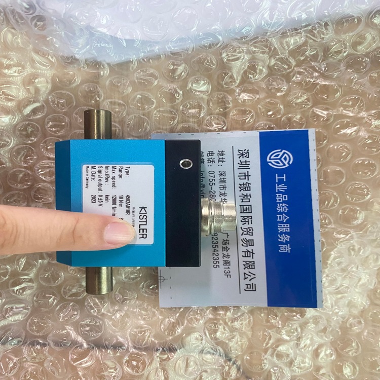微信圖片_20250517093625.jpg