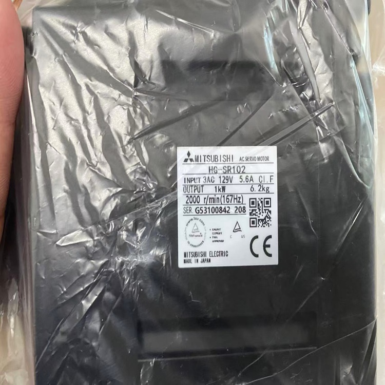 微信圖片_20250902155732.jpg 微信圖片_20250902155732.jpg