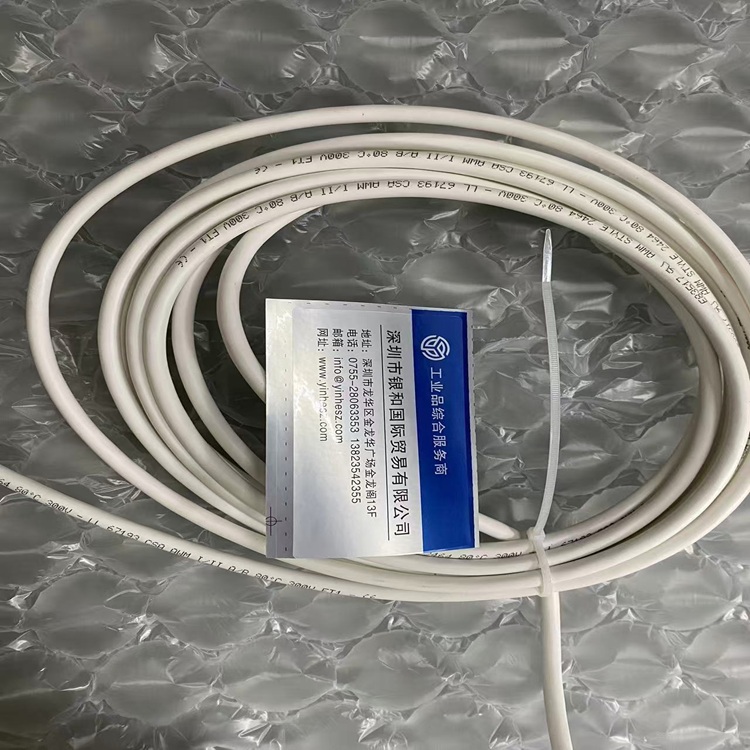 微信圖片_20251018150018.jpg